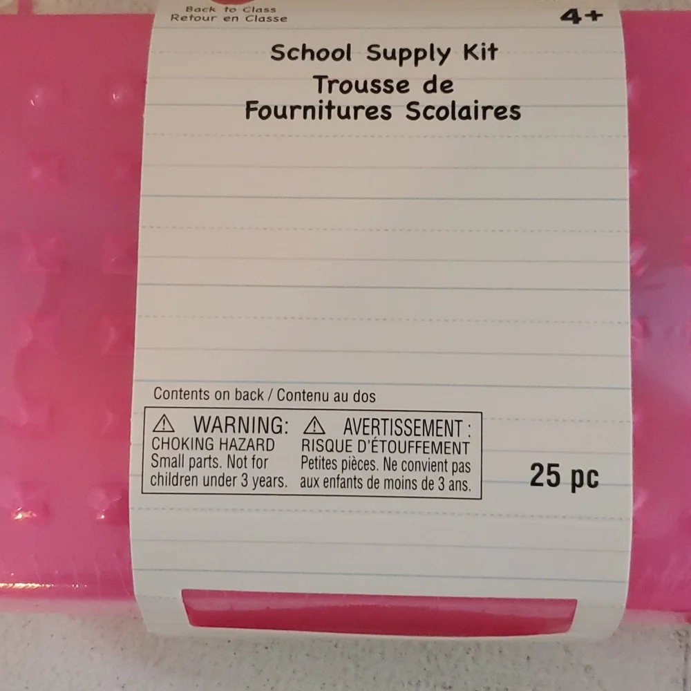 SCHOOL SUPPLY KIT